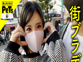 ホイホイペット 2 素人ホイホイ・ホイホイペット・個人撮影・素人・美少女・セフレ・野外・とびっこ・おもちゃ・くびれ・巨乳・超乳・コスプレ・ハメ撮り　サンプル画像16